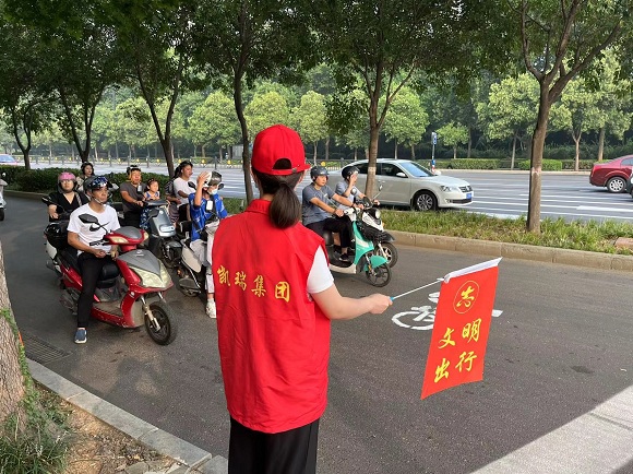 社会责任|媒体中心|Ag亚洲集团