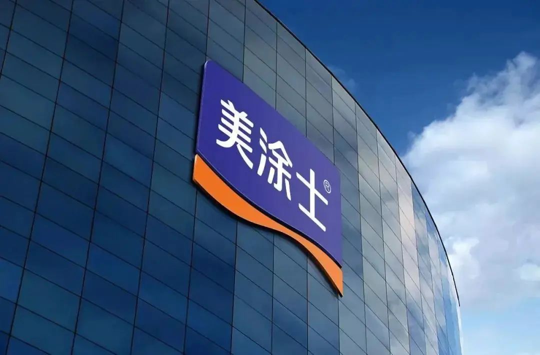 头号玩家官网-相信品牌力量
