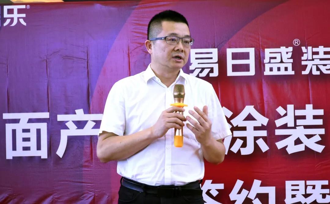 头号玩家官网-相信品牌力量