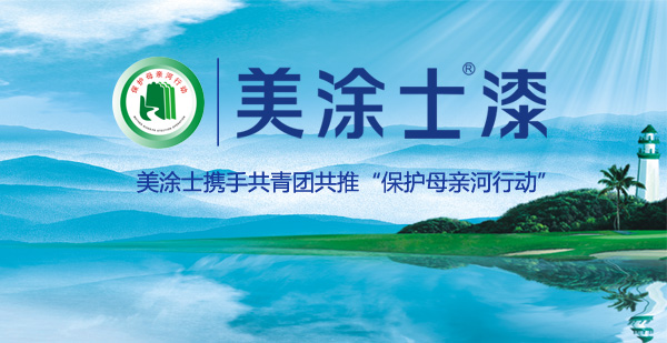 头号玩家官网-相信品牌力量