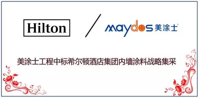 头号玩家官网-相信品牌力量