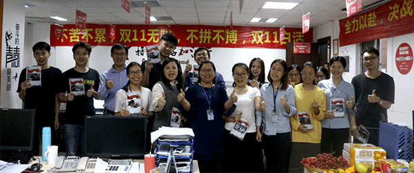 头号玩家官网-相信品牌力量