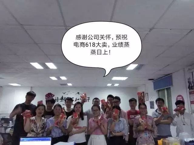 头号玩家官网-相信品牌力量