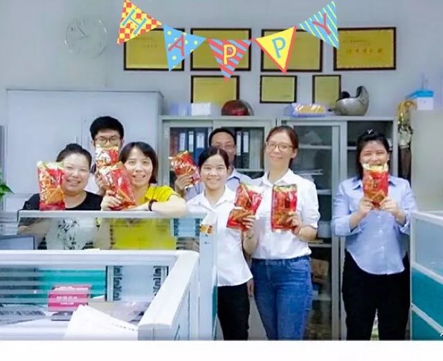 头号玩家官网-相信品牌力量