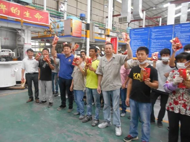 头号玩家官网-相信品牌力量