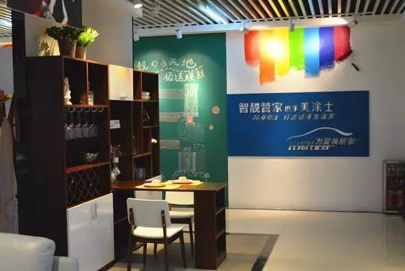 头号玩家官网-相信品牌力量