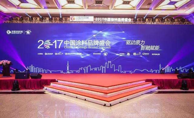 头号玩家官网-相信品牌力量