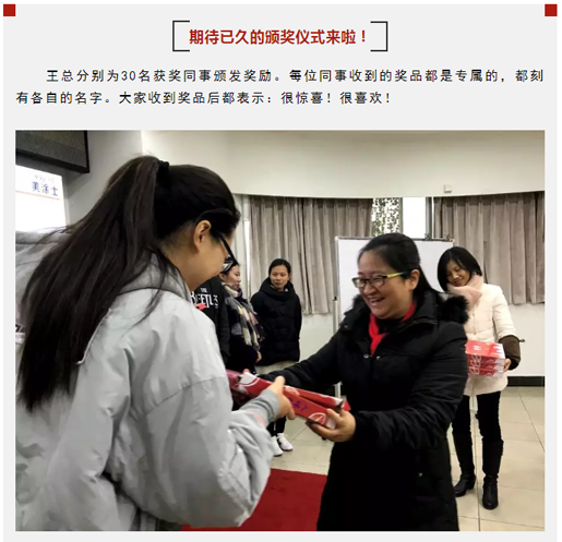 头号玩家官网-相信品牌力量
