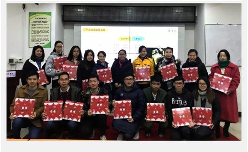 头号玩家官网-相信品牌力量