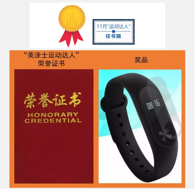 头号玩家官网-相信品牌力量
