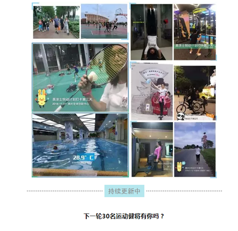 头号玩家官网-相信品牌力量