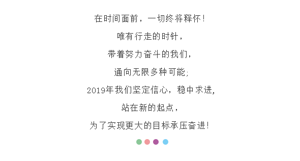 头号玩家官网-相信品牌力量