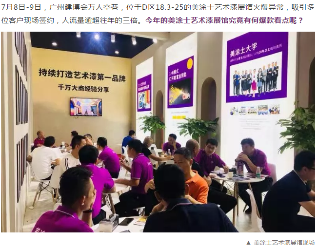 头号玩家官网-相信品牌力量