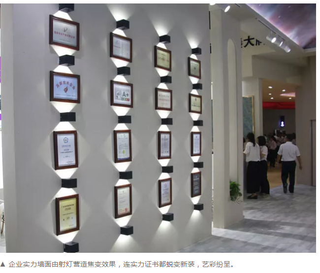 头号玩家官网-相信品牌力量