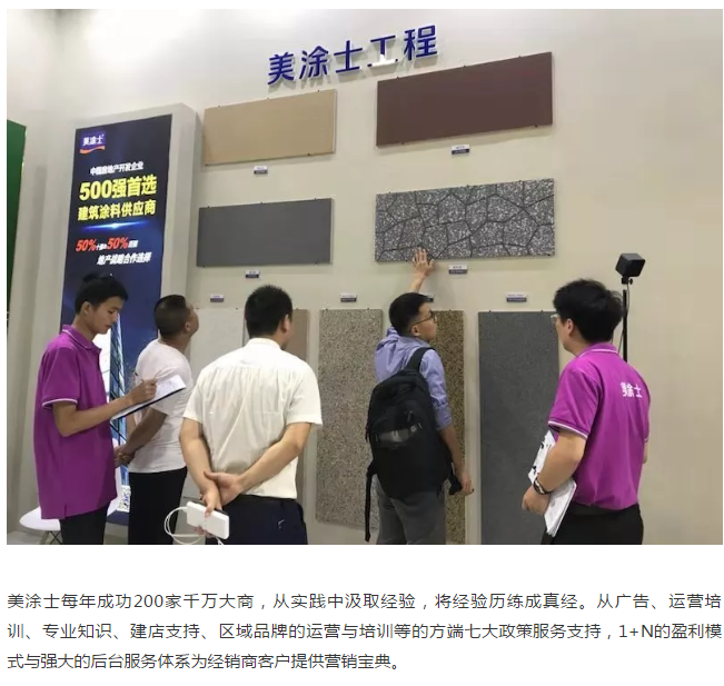 头号玩家官网-相信品牌力量