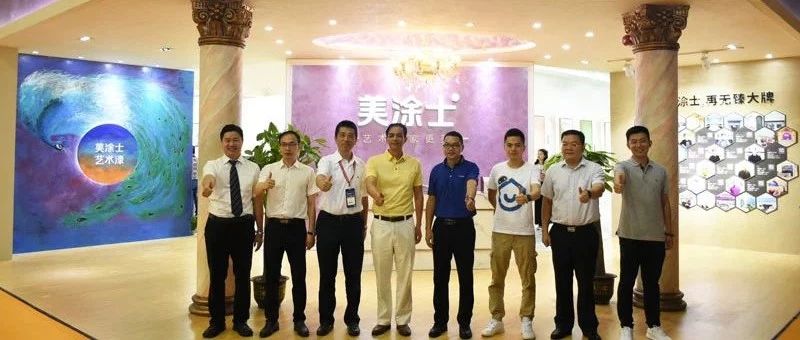 头号玩家官网-相信品牌力量