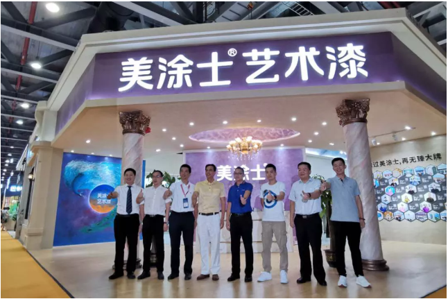 头号玩家官网-相信品牌力量