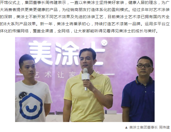 头号玩家官网-相信品牌力量