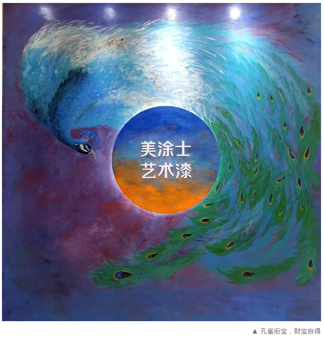 头号玩家官网-相信品牌力量