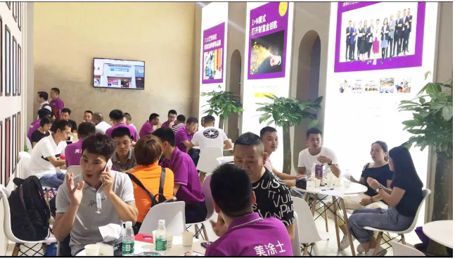 头号玩家官网-相信品牌力量