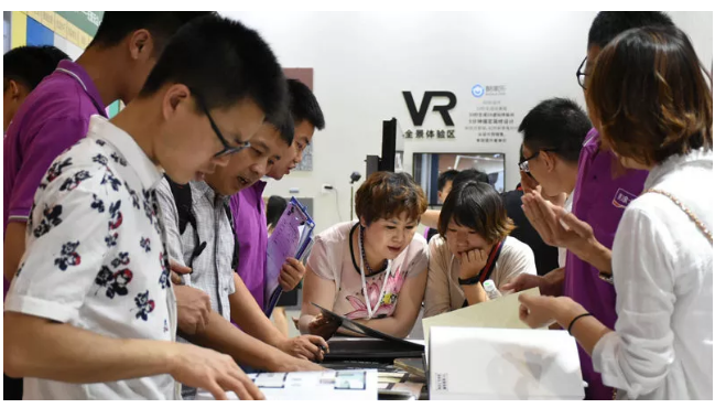 头号玩家官网-相信品牌力量
