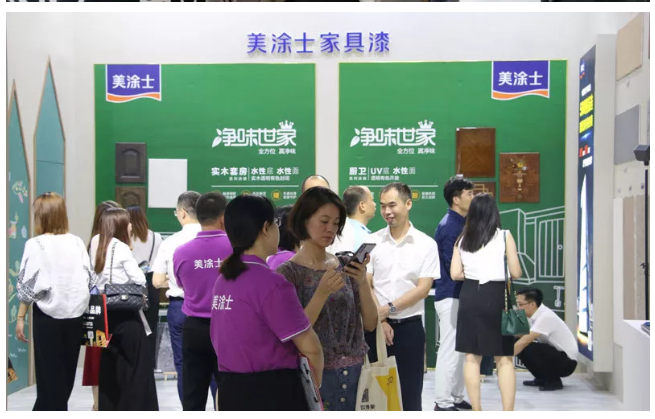 头号玩家官网-相信品牌力量
