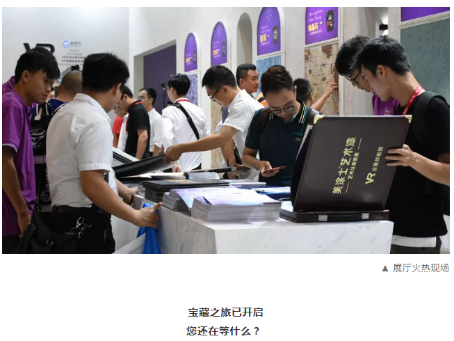 头号玩家官网-相信品牌力量