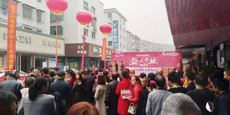 头号玩家官网-相信品牌力量