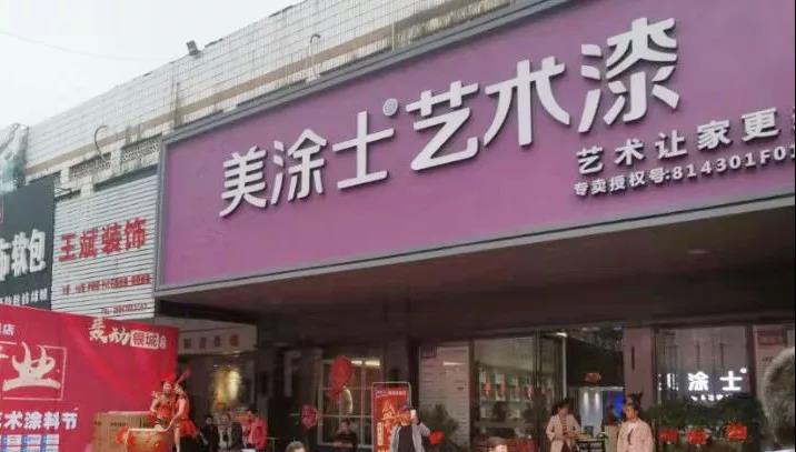 头号玩家官网-相信品牌力量