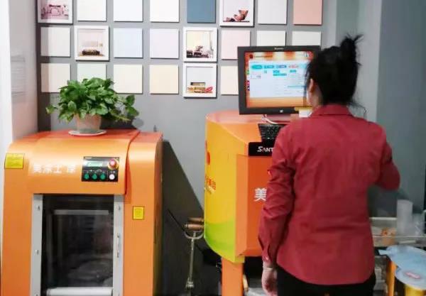头号玩家官网-相信品牌力量