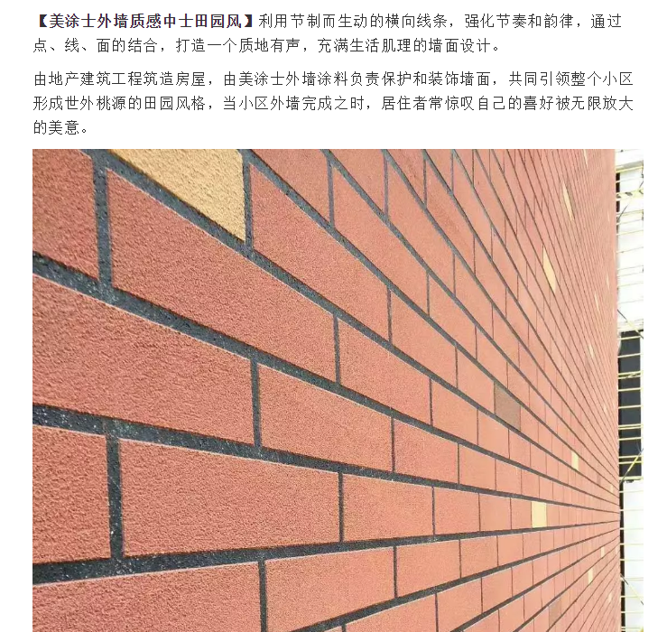 头号玩家官网-相信品牌力量