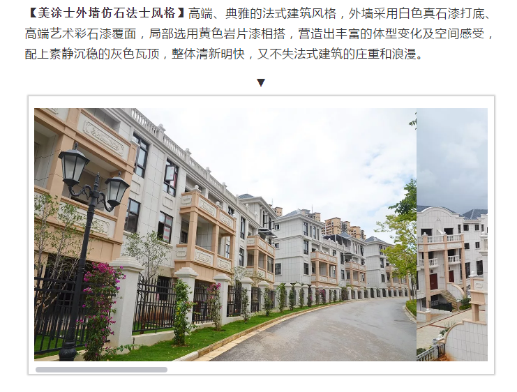 头号玩家官网-相信品牌力量