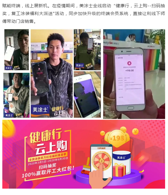 头号玩家官网-相信品牌力量