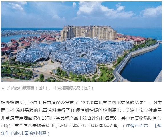 头号玩家官网-相信品牌力量