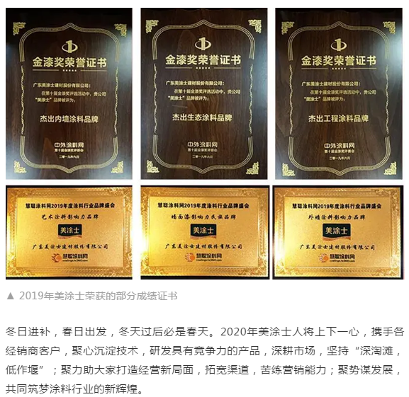 头号玩家官网-相信品牌力量
