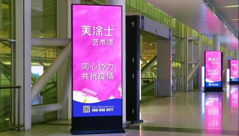头号玩家官网-相信品牌力量