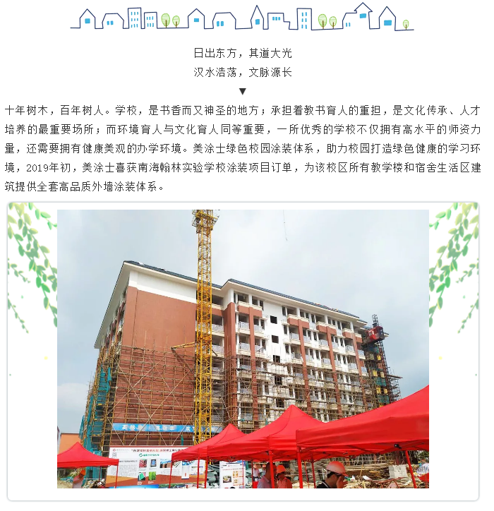 20220302174024_71158 头号玩家官网-相信品牌力量