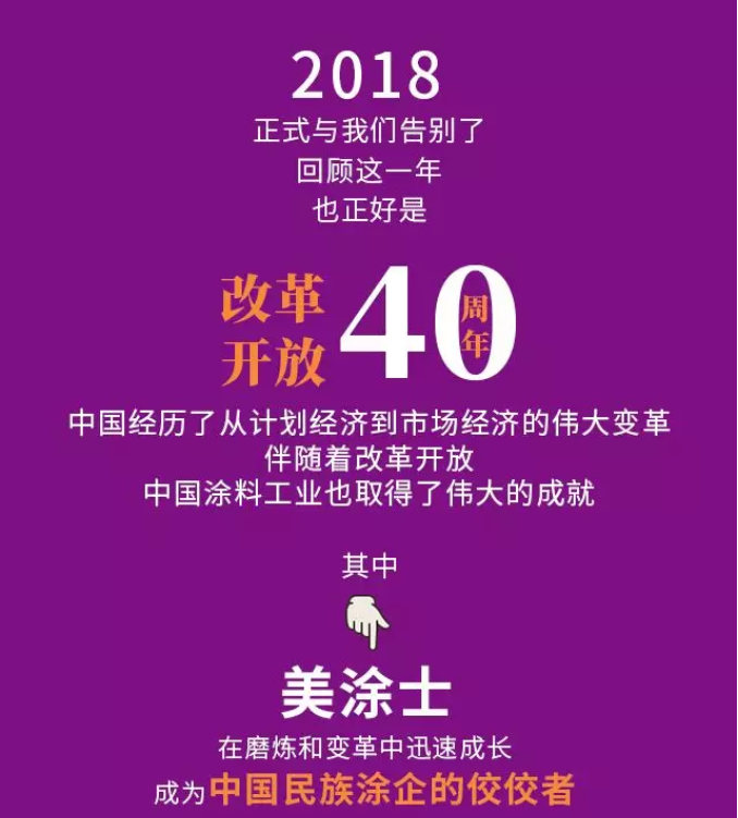 头号玩家官网-相信品牌力量