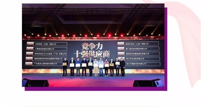 头号玩家官网-相信品牌力量