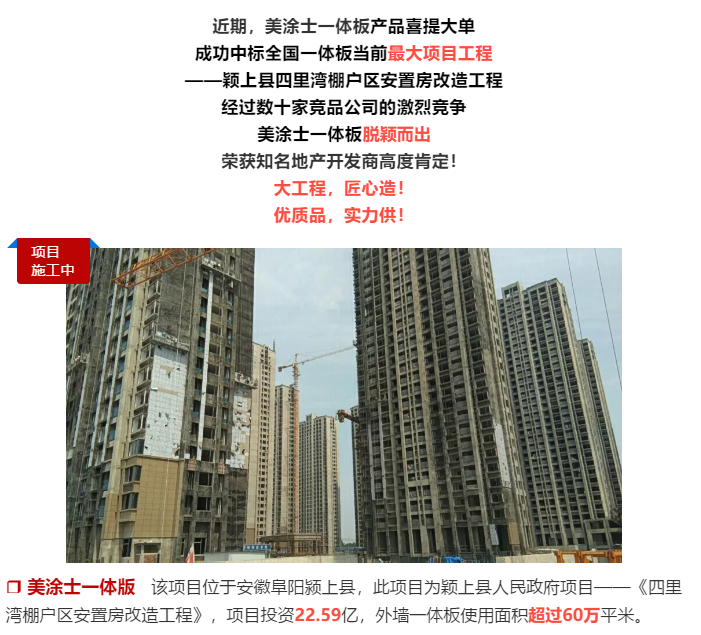 头号玩家官网-相信品牌力量