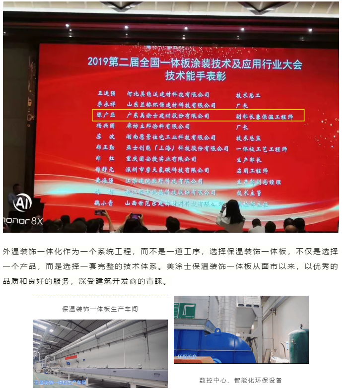 头号玩家官网-相信品牌力量