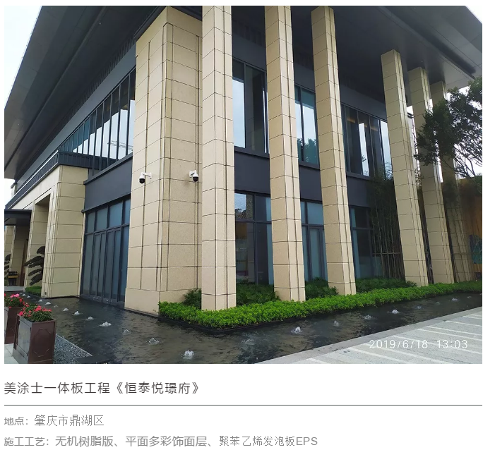 头号玩家官网-相信品牌力量