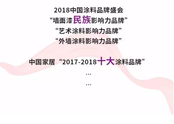 头号玩家官网-相信品牌力量
