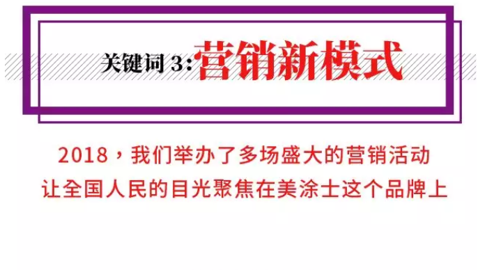 头号玩家官网-相信品牌力量