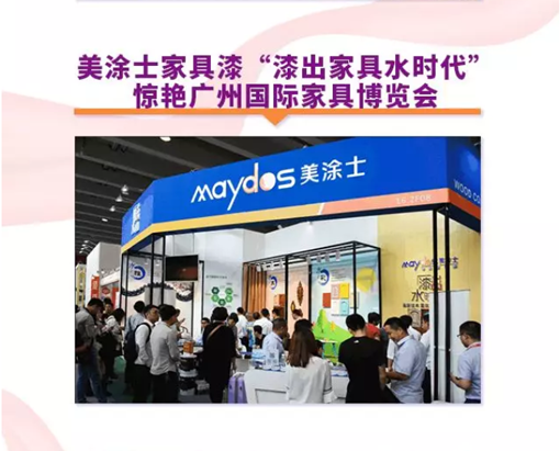 头号玩家官网-相信品牌力量