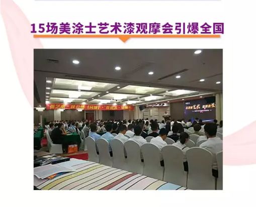 头号玩家官网-相信品牌力量