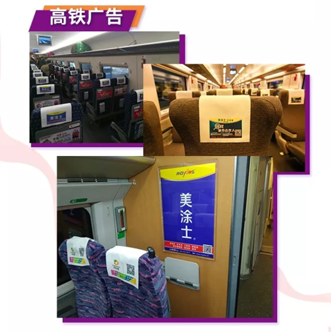 头号玩家官网-相信品牌力量
