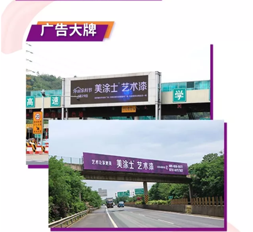 头号玩家官网-相信品牌力量