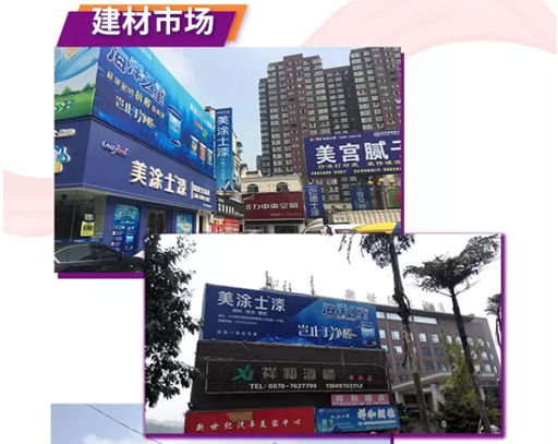头号玩家官网-相信品牌力量