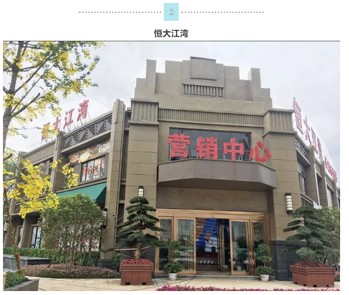 头号玩家官网-相信品牌力量